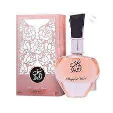 Perfume Al Wataniah Shagaf EDP 100ml